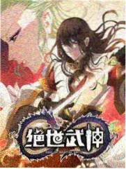 周日厨房综艺封面